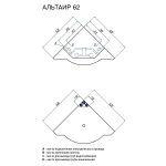 Тумба под раковину AQUATON Альтаир 62 угловой белый 1A042601AR010