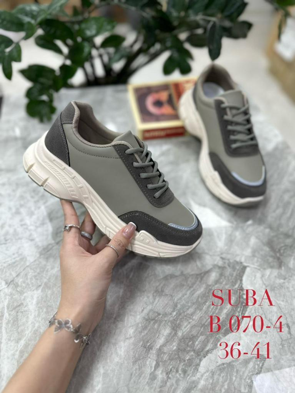 Кроссовки по 8 пар (36-41)р.