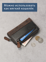 B123310 Castanho - Футляр для ключей MP