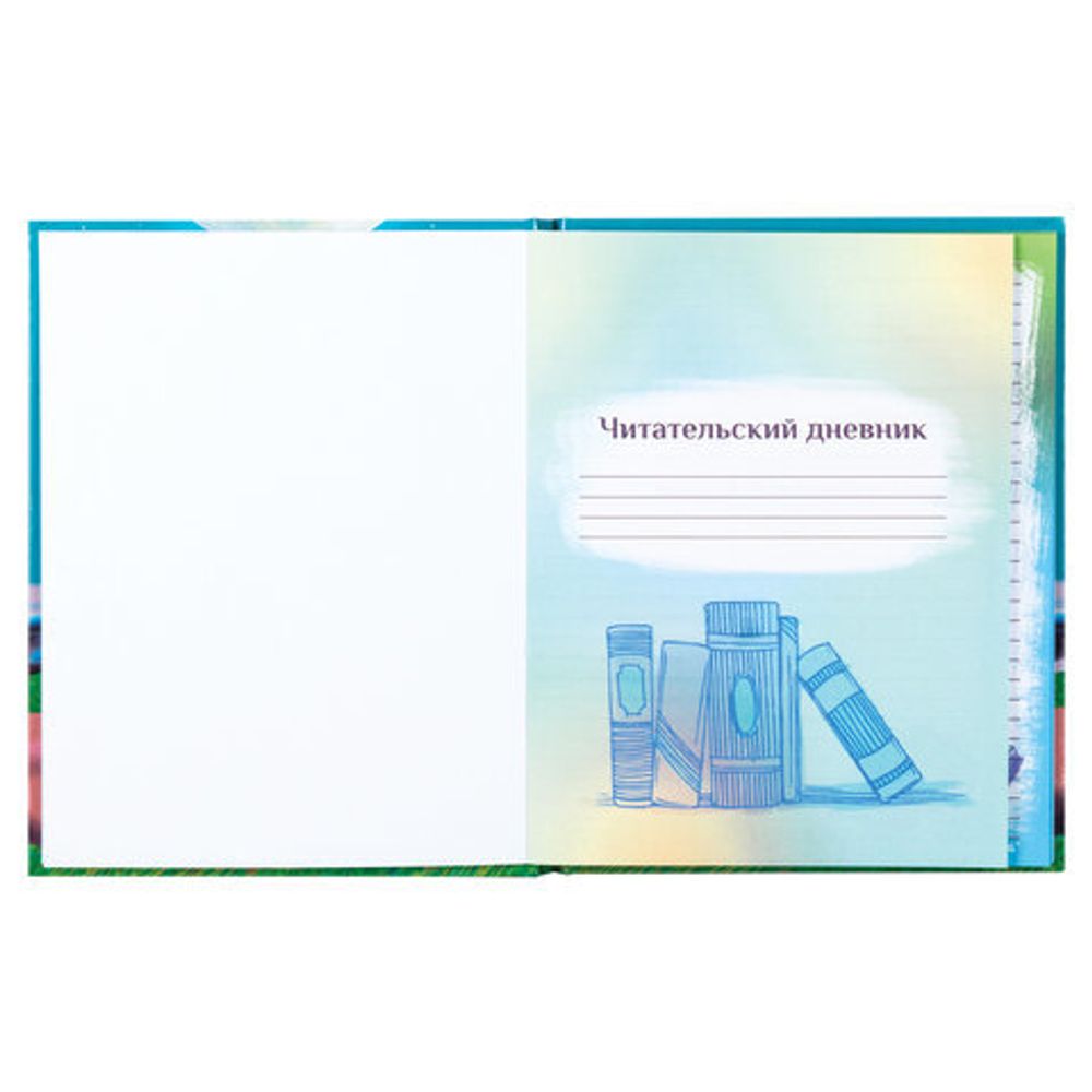 Дневник читательский А5 40л., твердый, глянцевая ламинация, BRAUBERG, "Сказочный замок", 113449