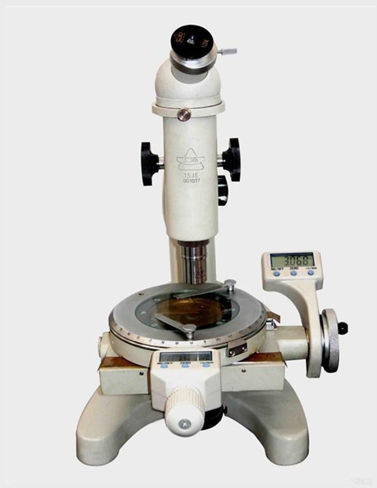 15JE Number Display Screen Screenment Microscope