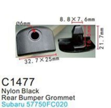 Клипса для крепления внутренней обшивки а/м Субару пластиковая (100шт/уп.) Forsage клипса C1477(Subaru)