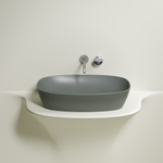 Раковина Ceramica Nova Element 60 см CN6049MH антрацит