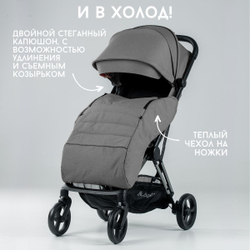 Прогулочная коляска BubaGO Axi