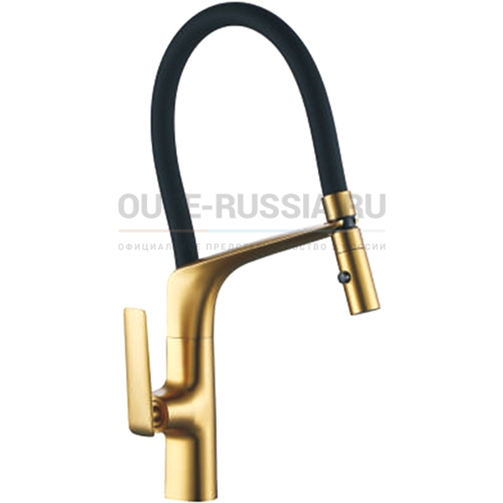 Смеситель для кухни с гибким изливом Oute T110J T11013BJ