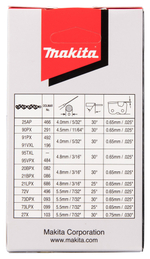 Цепь для художественной резки 25 см 25AP Makita 191G96-5