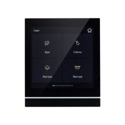 INTELLIGENT ARLIGHT Панель сенсорная KNX-113-40-MULTI-V4-IN (20-30V) (IARL, IP20 Пластик, 2 года) 032386