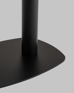 Журнальный столик Eanna L металл черный