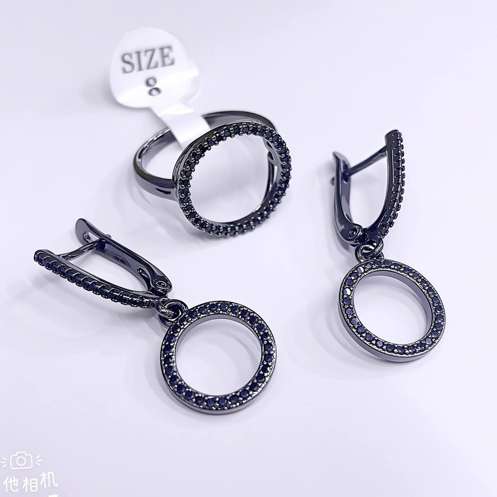 Комплект ZinLi - 041