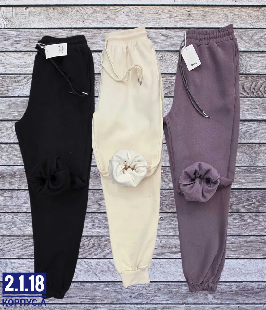 Брюки 2571944 Fabrika