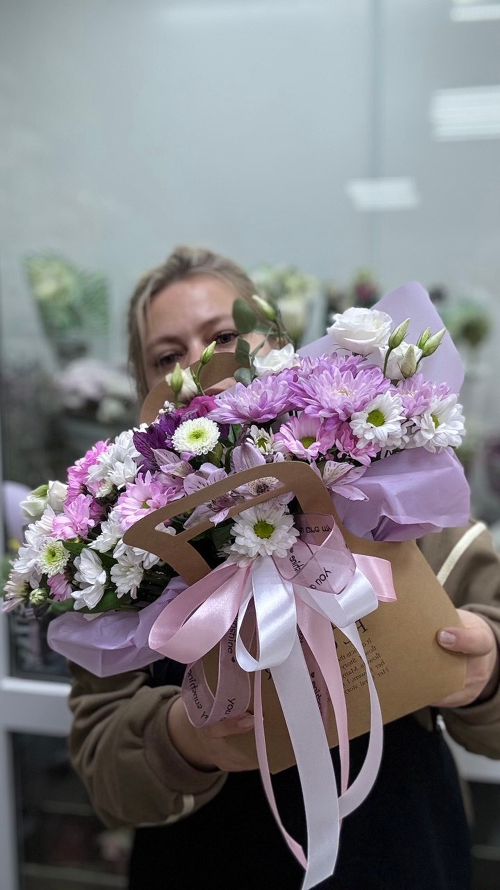Композиция 2