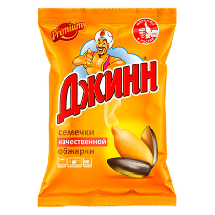 Семечки Джинн 250 гр