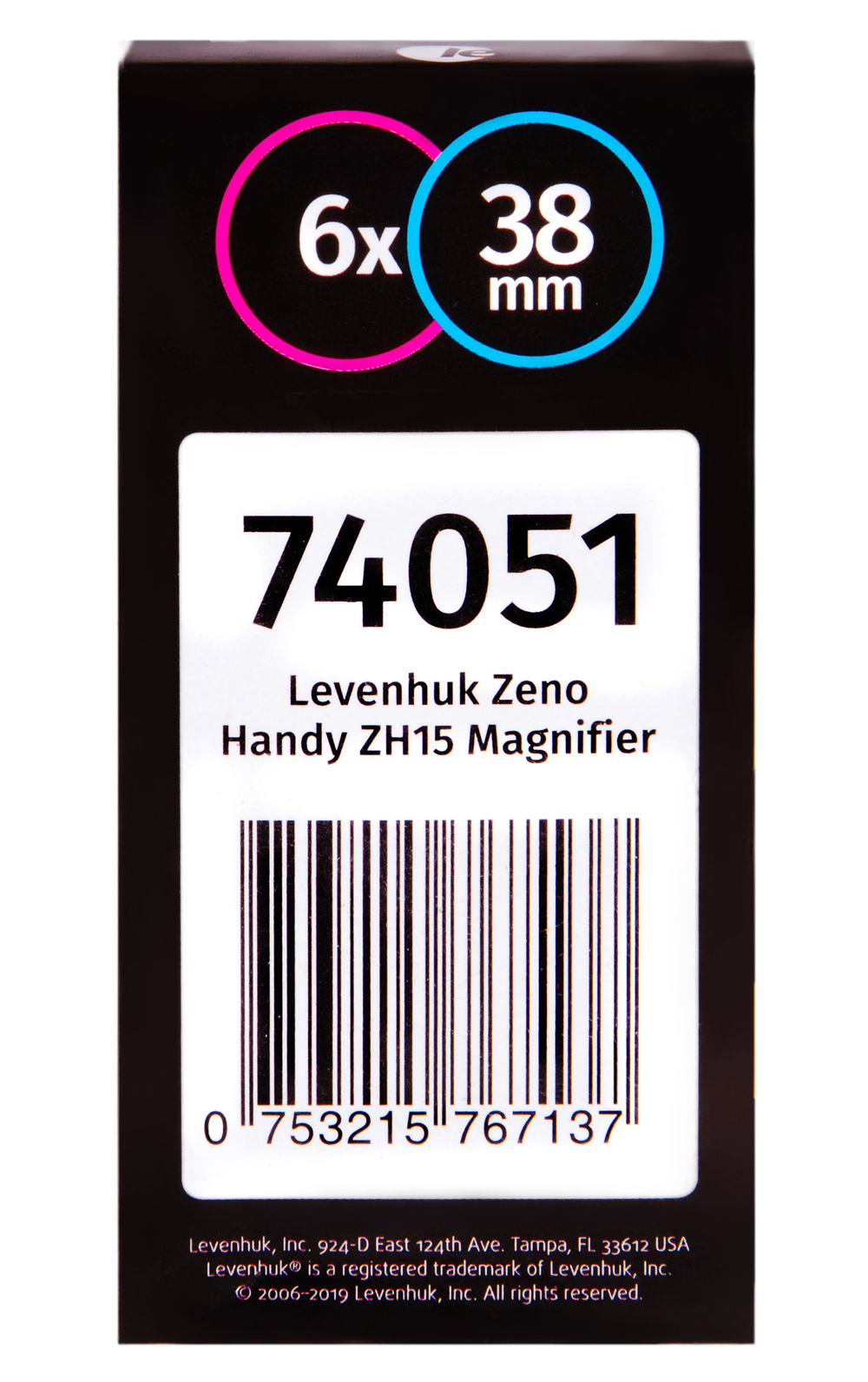 Лупа ручная Levenhuk Zeno Handy ZH15, белый