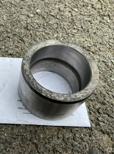 Втулка Д620 03.01.009