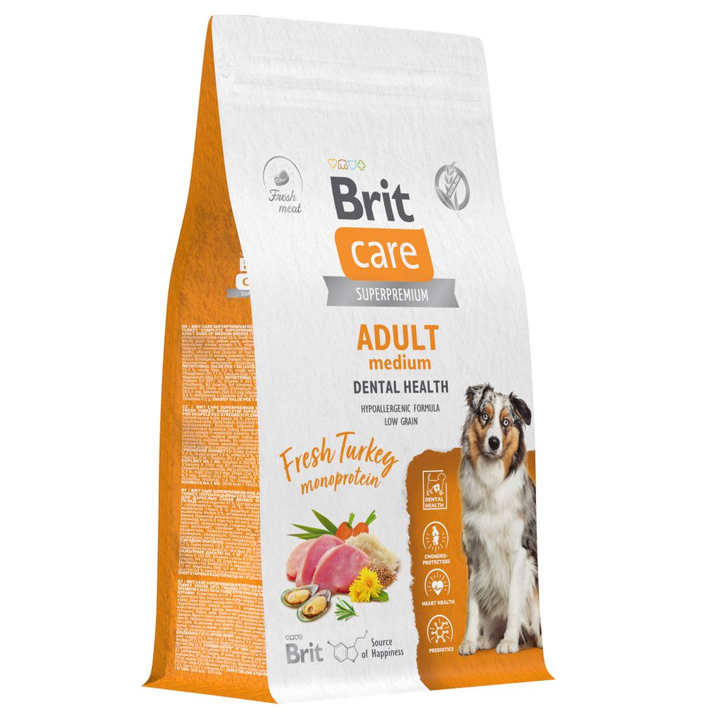 Сухой Корм Brit Care Dog Adult M Dental Health для взрослых собак средних пород здоровые зубы с индейкой 3 кг
