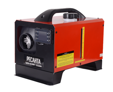 Тепловая дизельная пушка непрямого нагрева Ресанта ТДПН-10 KWT 12/220W