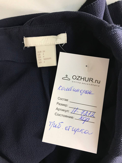 Комбинезон H&M удобный, маркировка 34, визуально 40 размер