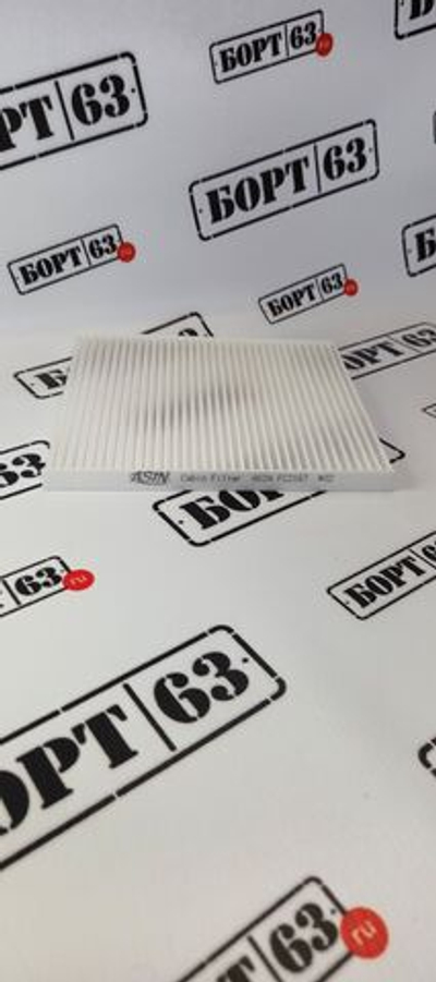 Фильтр салонный ASIN FC2167