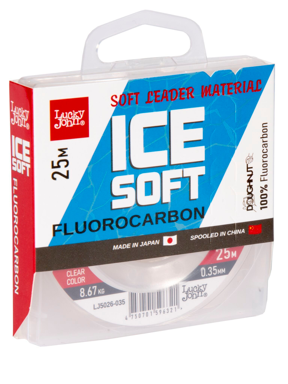 Леска монофильная зимняя Lucky John Ice Soft Fluorocarbon 25 м, 0.35 мм