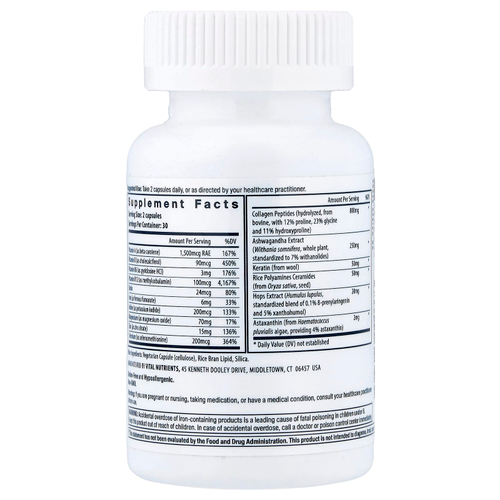 Vital Nutrients, комплекс для роста волос для женщин, 60 капсул