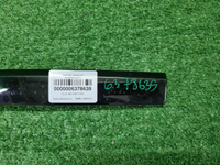 Накладка бампера правая BMW X7 G07 (19-22) M-paket