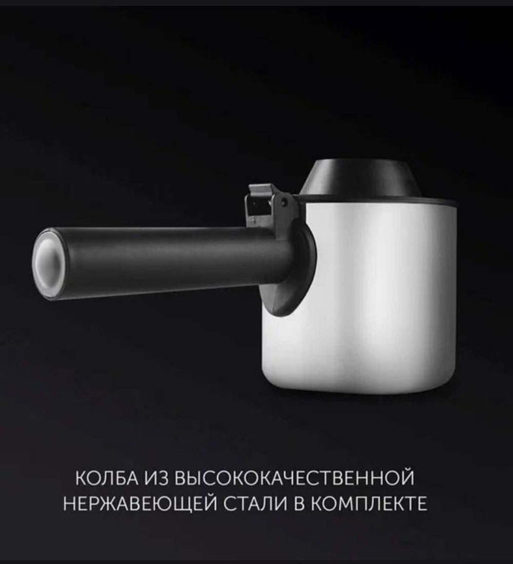 Кофеварка POLARIS PCM 4011 нерж.сталь