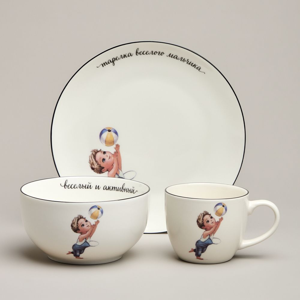 НАБОР ПОСУДЫ LEFARD ВЕСЕЛЫЙ МАЛЬЧИК 3 ПР.: САЛАТНИК 470МЛ, ТАРЕЛКА 20СМ, КРУЖКА 220МЛ