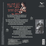 Борис Гребенщиков / Поёт Песни Булата Окуджавы (LP)