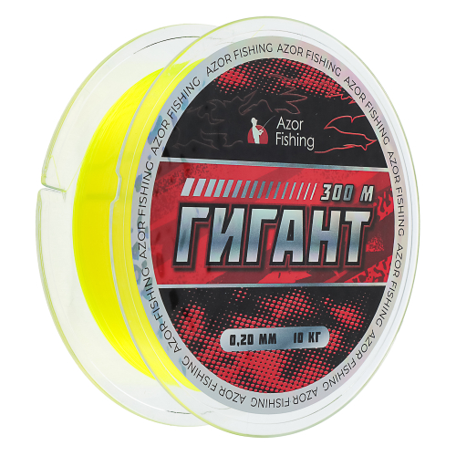 AZOR FISHING Леска ГИГАНТ, 300м, 0,20мм