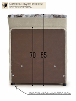 Кресло-кровать "Миник", купон Тигр