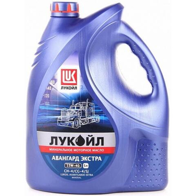 ЛУКОЙЛ АВАНГАРД ЭКСТРА 10W40 CH-4 Масло моторное полусинтетическое (5L)
