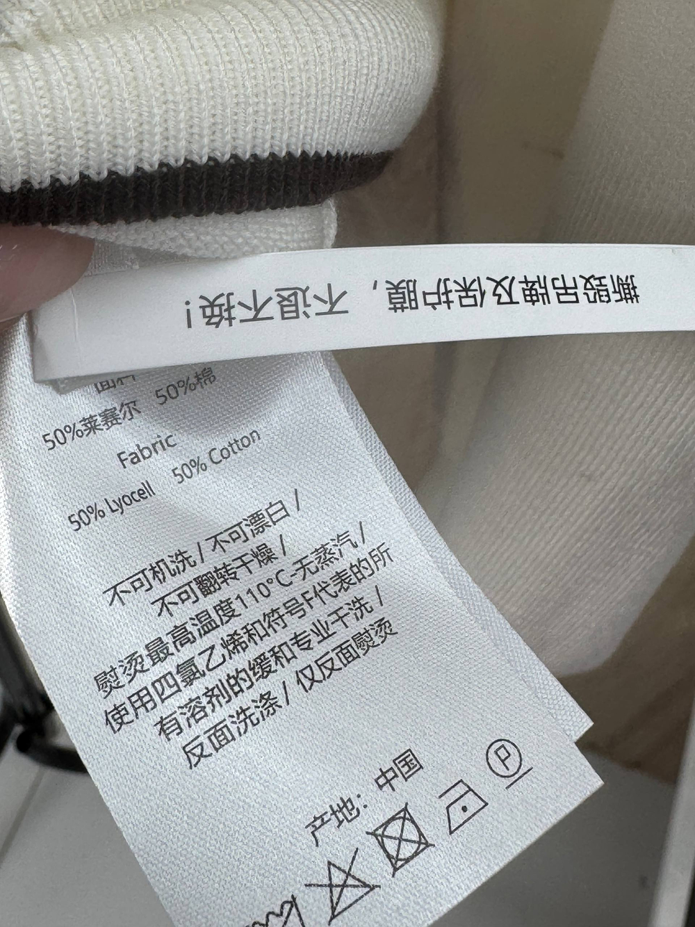 Кардиган Brunello Cucinelli