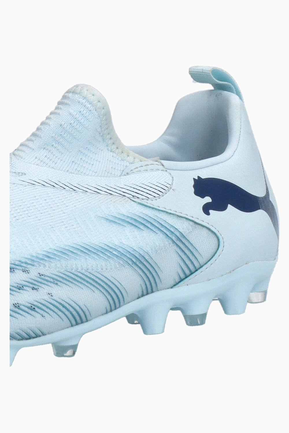 Бутсы Puma Future 9 Match LL MG Junior - синий