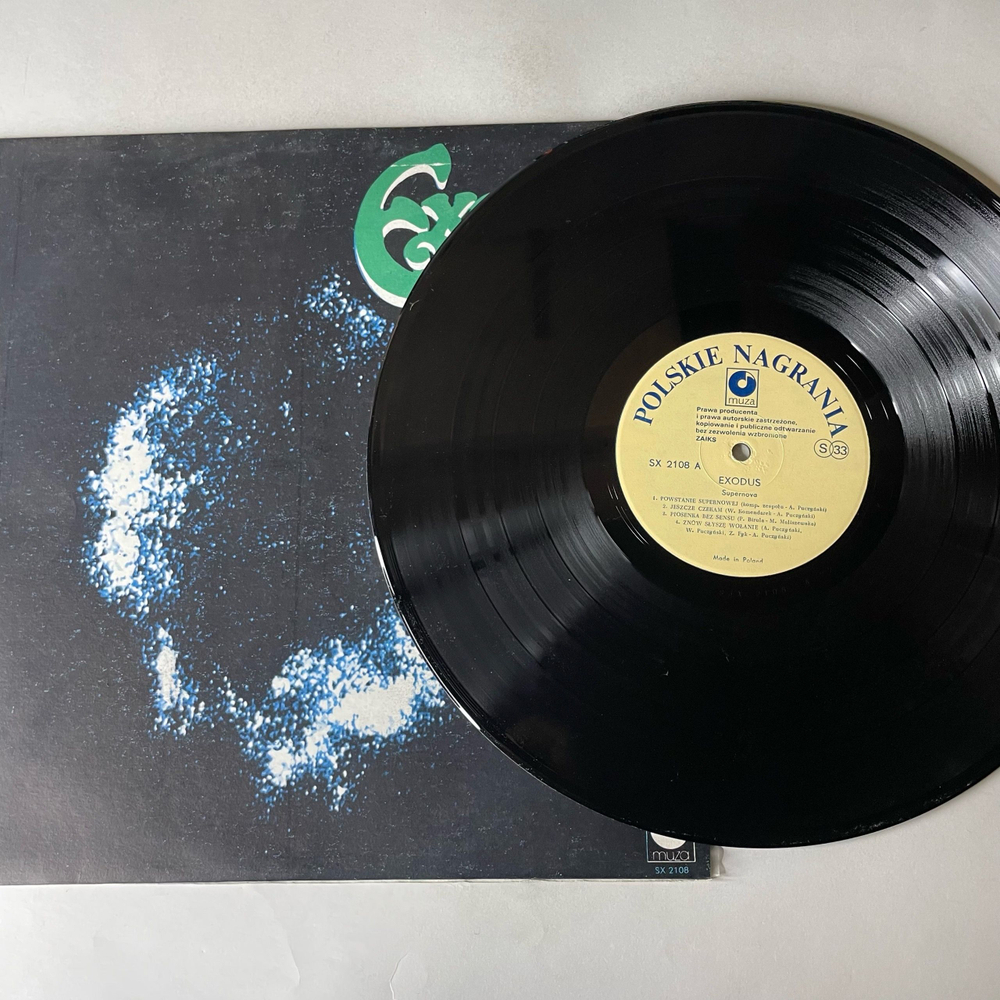 Винтажная виниловая пластинка LP Exodus Supernova (Польша 1982)