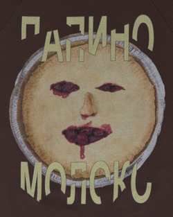 Футболка «ПИРОГ»