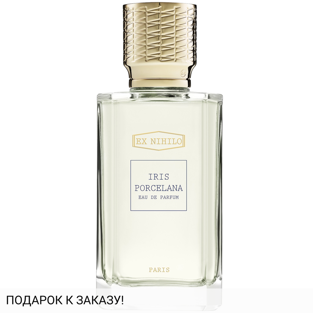 Ex Nihilo Iris Porcelana