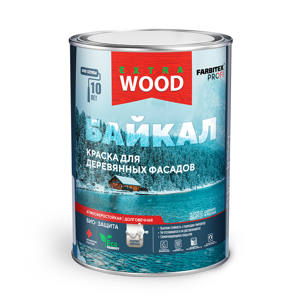 Краска для  деревянных фасадов и интерьеров Байкал База А 2,5л  FARBITEX PROFI  WOOD  EXTRA