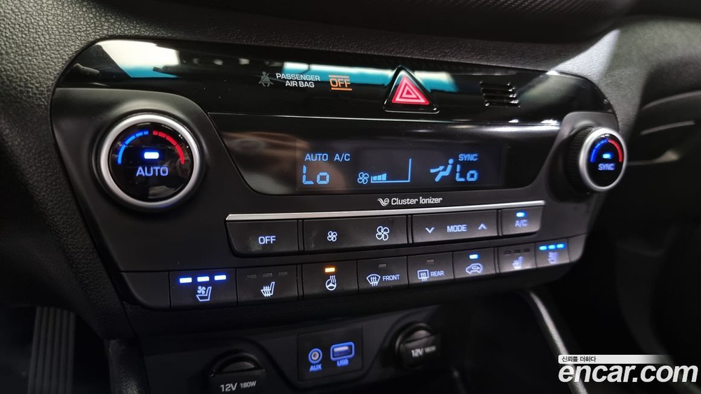 Hyundai All New Tucson Дизель 2.0 2WD (12.2019)