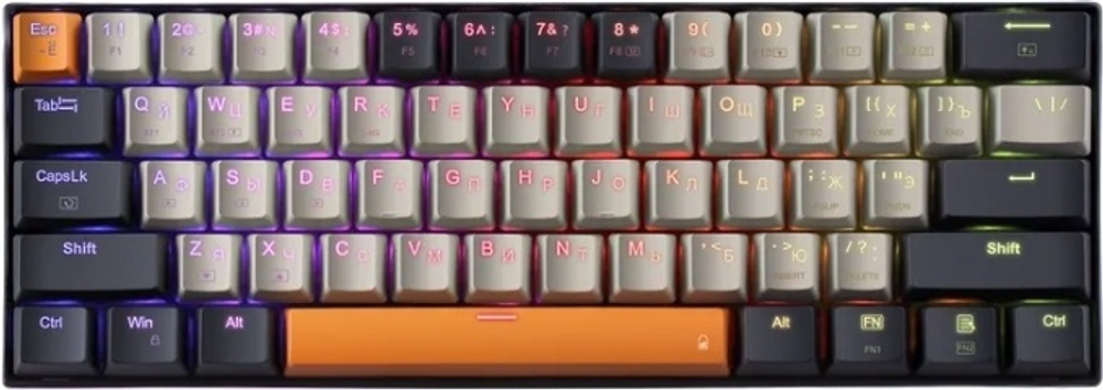 Клавиатура Redragon Caraxes Pro белый