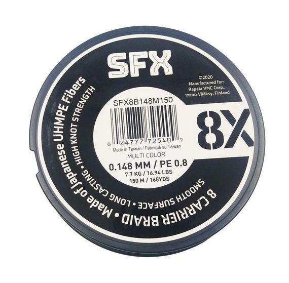 Леска плетеная SFX 8X разноцветная 150 м 0.148 мм 7.7 кг PE 0.8