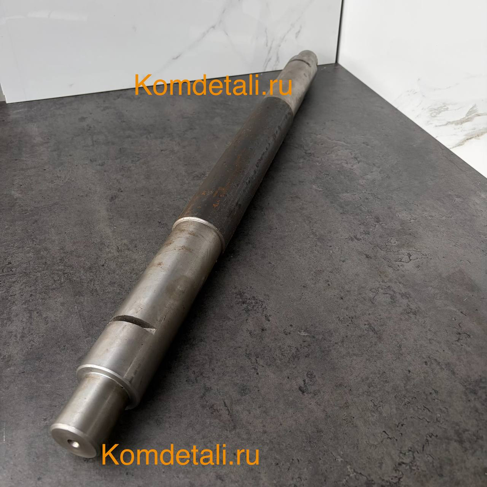 Вал ведомый КДМ-130Б.31.40.009
