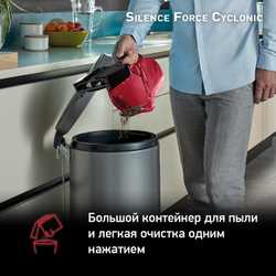 Пылесос с контейнером Tefal Silence Force TW7233EA