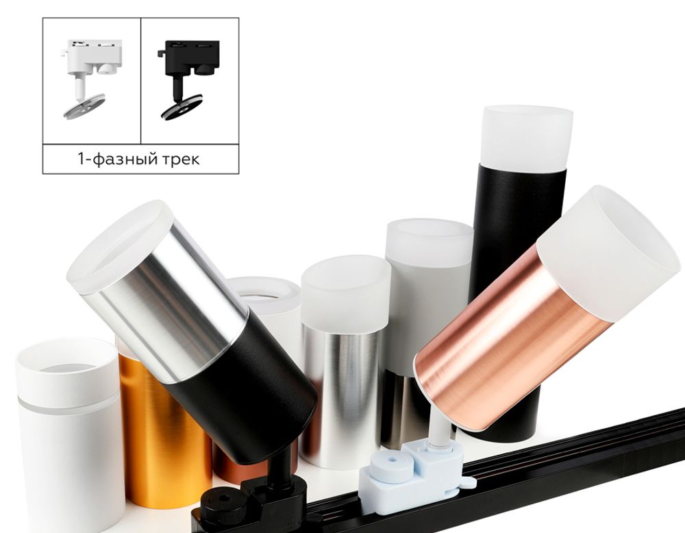 Ambrella Насадка передняя для корпуса светильника с диаметром отверстия D60mm DIY Spot N6220