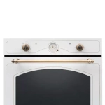 DeLonghi Электрический духовой шкаф CM 9L W RUS