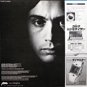 Jean-Michel Jarre / Equinoxe (LP)