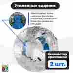 Зорб ТПУ "Капля", диаметр 2.8 м, с усиленными сиденьями