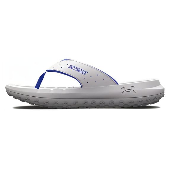 Under Armour Summit 'Gray'