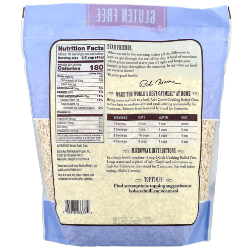 Bob's Red Mill, цельнозерновые овсяные хлопья быстрого приготовления, без глютена, 794 г (28 унций)
