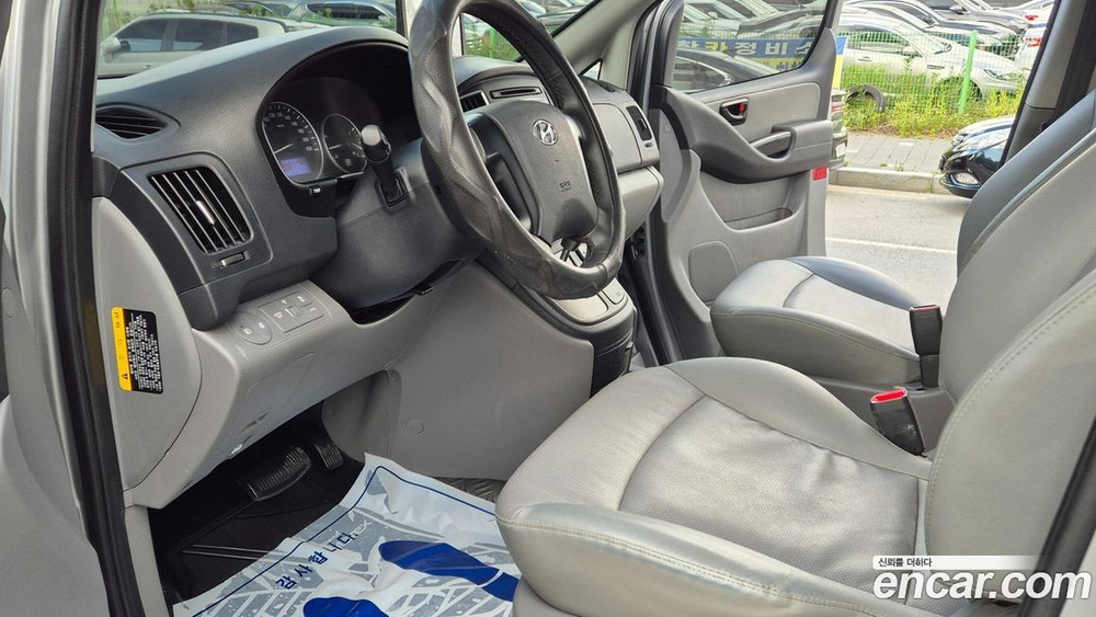 Hyundai The New Grand Starex Van 5인승 (12.2019)