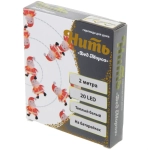 Гирлянда для дома «Дед Мороз» (3,3*2,5см) на батарейках 2,0 м 20 ламп LED, 1 реж., IP-20, Теплый белый (батарейки CR2032)